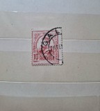 L.p.66 Carol I Gravate 10 bani rosu cu eroare-pe verso imaginea marcii &icirc;n oglinda