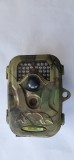 CAMERA VIDEO PENTRU VANATOARE . JAHTIJAKT 660M