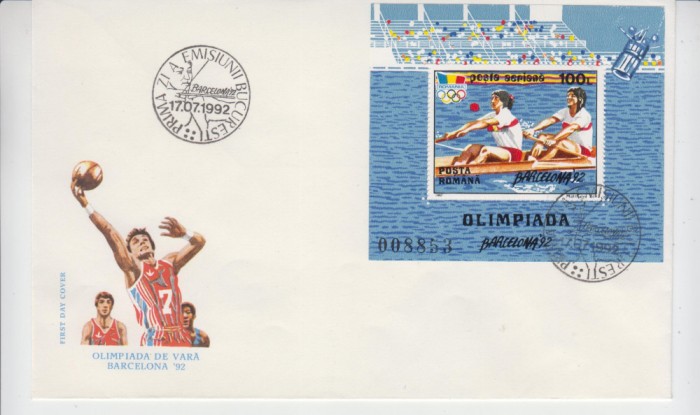 C12 - FDC Romania - JO de vara - Barcelona - colita dantelata - LP1290 - 1992