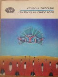 C&acirc;ntecul Bizonului: Literatura Pieilor Roșii - Colectiv, Minerva 1978, BPT, Roman