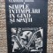 Alexandru George - Simple intamplari in gand si spatii (Editia: 1982)