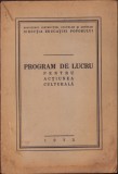 C3604 Program de lucru pentru acțiunea culturală, 1933
