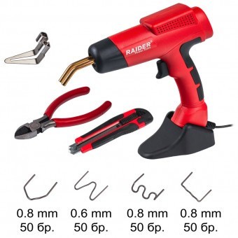 Aparat de lipit plastic cu capse 120W, 700&deg;C, in trusa set