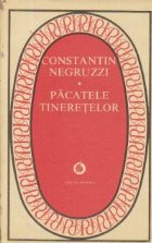 Pacatele tineretelor (Patrimoniu)