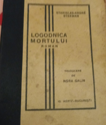 LOGODNICA MORTULUI COLECTIA 15 LEI foto