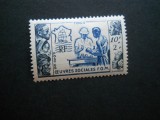 CN 1950 SERIE COLONII FRANCEZE TOGO