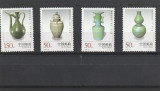 Arta ,ulcioare ceramica ,China.