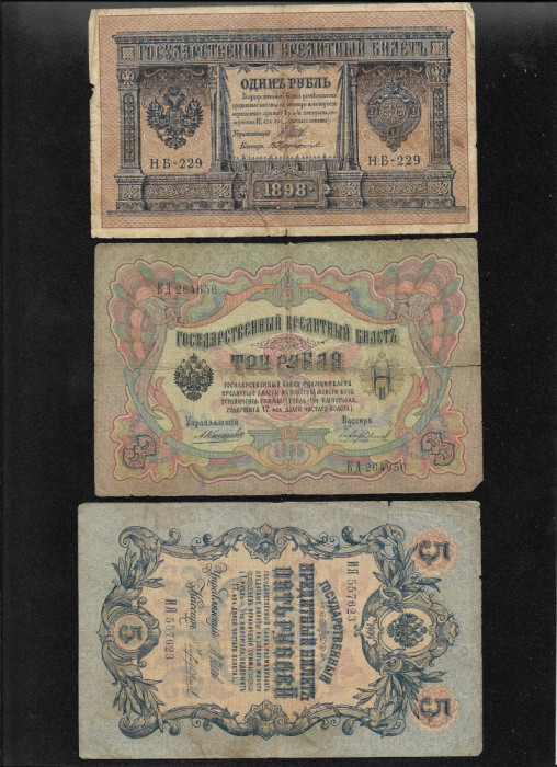 Rusia Set 1+3+5+10+25 ruble 1898-1909(17)
