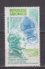 ANUL INTERNATIONAL AL TINERETULUI 1985 GABON MI. 869 MNH
