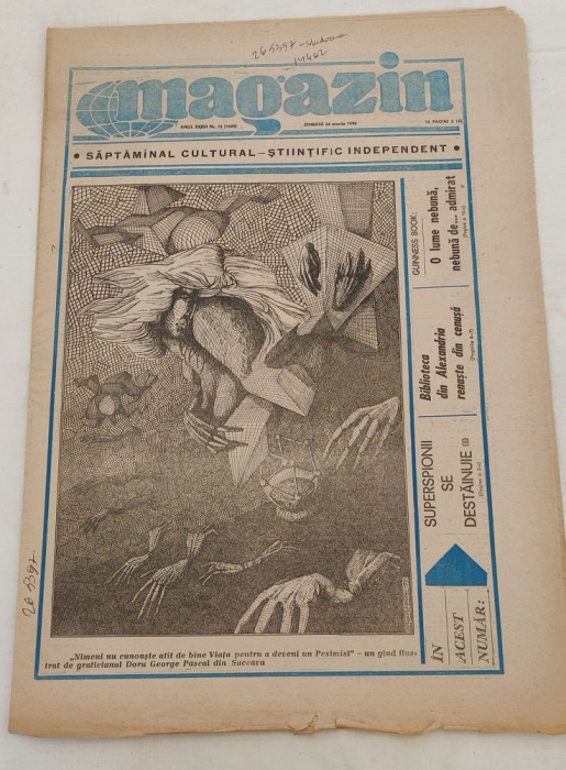 Ziarul MAGAZIN (24 martie 1990) serie nouă Nr. 12