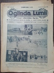 Revista Oglinda Lumii nr.34/1924 foto