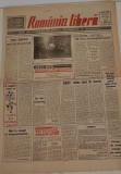 Cumpara ieftin Rom&acirc;nia Liberă (12 iunie 1990) serie nouă nr. 142