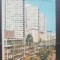 MOSCOVA (MOCKBA) - album foto bogat ilustrat / ghid călătorie (limba rusă)