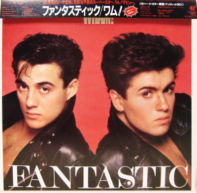 Vinil &amp;quot;Japan Press&amp;quot; Wham! &amp;ndash; Fantastic (-VG) foto