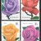 Romania 2022 Mi 8014/17 MNH - Trandafiri