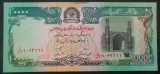 Cumpara ieftin Bancnota 10000 AFGHANIS - AFGANISTAN * Cod 816 = UNC