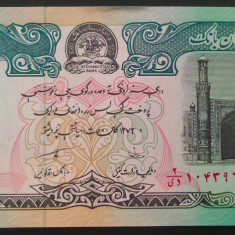 Bancnota 10000 AFGHANIS - AFGANISTAN * Cod 816 = UNC