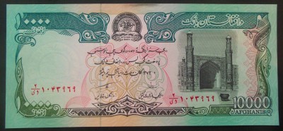 Bancnota 10000 AFGHANIS - AFGANISTAN * Cod 816 = UNC foto