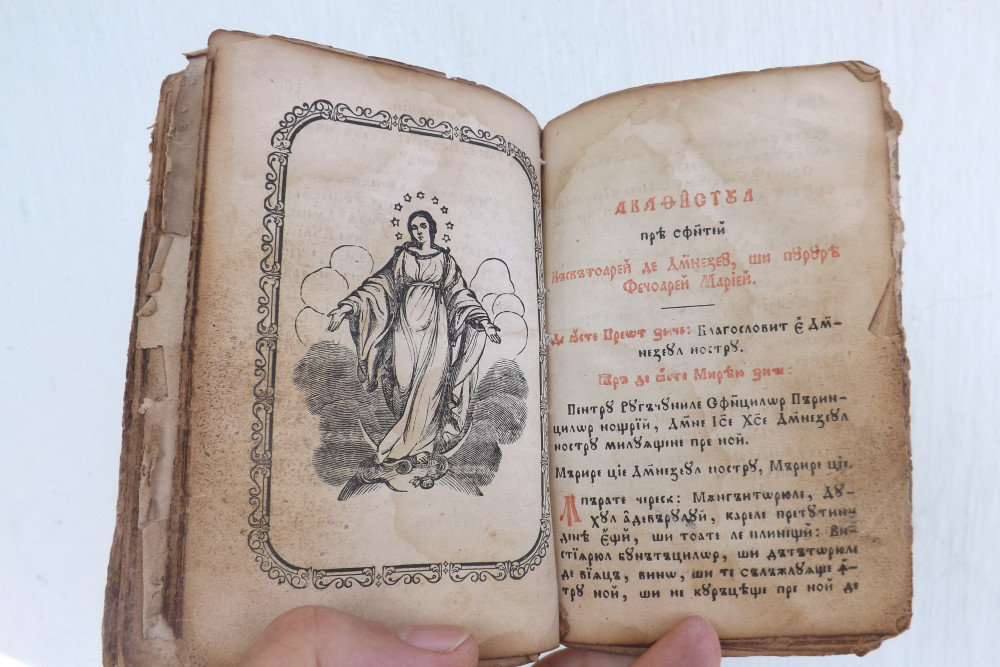Carte religioasa,acatiste,tiparita la inceputul anilor 1800. | arhiva  Okazii.ro