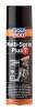 LIQUI MOLY Multi-Spray Plus 7, Spray Vaselina, 3305