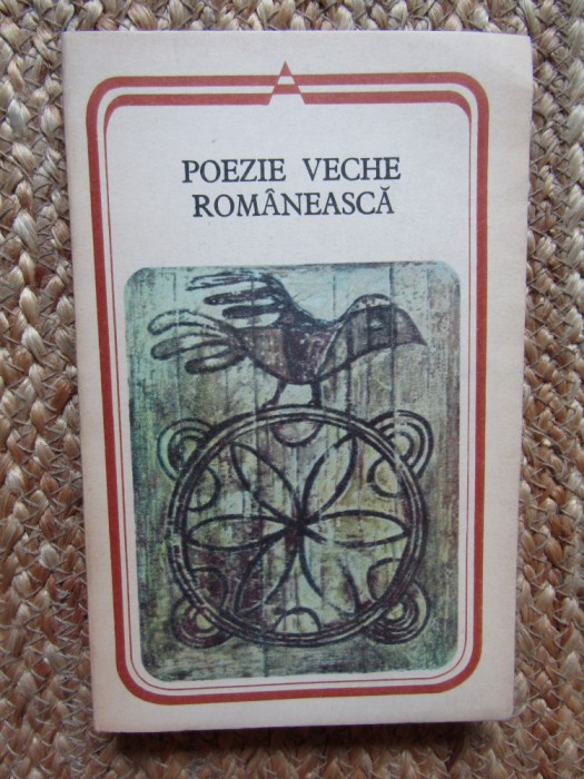 Poezie veche romaneasca (1985)