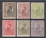 ROMANIA 1909/1914 LP 67 REGELE CAROL I TIPOGRAFIATE SERIE STARE MNH