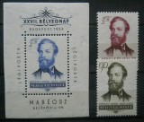CR 1954 SERIE UNGARIA COLTA 44$