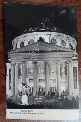 QW23 B - Carte postala - tematica turism - vedere - Romania - Bucuresti 171 foto