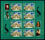 Romania 2008 - Iasi - 600 de ani, minicoli 8 timbre + 4 vigniete, MNH - LP 1813a