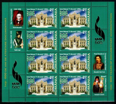 Romania 2008 - Iasi - 600 de ani, minicoli 8 timbre + 4 vigniete, MNH - LP 1813a foto