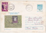 bnk ip Intreg postal 1980 - Petrodava Piatra Neamt - Vas de bronz aurit - cod 0114/80