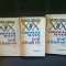 IOSIF SI FRATII SAI - THOMAS MANN 3 VOLUME