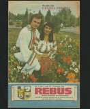 Cumpara ieftin REBUS FLACĂRA - REVISTĂ DE DIVERTISMENT - NR. 6 (690) ANUL 29 - 15 MARTIE, 1986