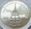 20 Baht 2023 Thailanda, Public Prosecution Institution, unc, capsula, 32mm, Asia
