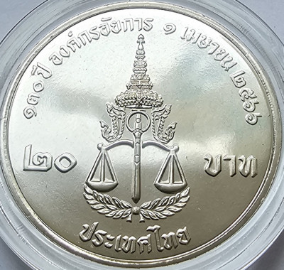 20 Baht 2023 Thailanda, Public Prosecution Institution, unc, capsula, 32mm foto