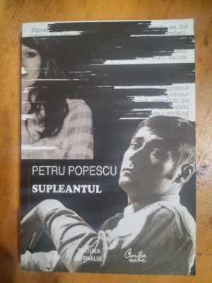 Supleantul-Petru Popescu foto