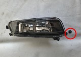 Proiector ceata Seat Alhambra 7N, 2011- Vw Sharan 7N, 04.10- Dreapta Depo 7N0941700, Tip Bec H8, Omologare Ece, Cu Lumini Pentru Curbe -Clema Rupta