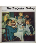 Vsevolod Volodarsky - The Tretyakov Gallery (1984)