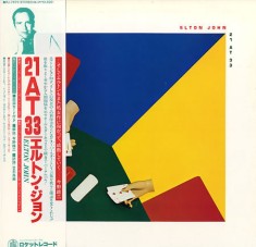 Vinil LP # &amp;quot;Japan Press&amp;quot; Elton John &amp;ndash; 21 At 33 (NM) foto