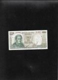 Rar! Chile 5000 5.000 escudos 1974 (75) seria0213308