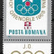 C1429 - Romania 1967 - J.O.Grenoble lei 2.00(1/7)