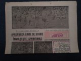 ZIARUL SPORTUL SUPLIMENT FOTBAL 10 IUNIE 1988