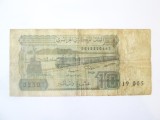 Algeria 10 Dinars 1983 serie:19 005,bancnota din imagini la cel mai mic pret