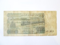 Algeria 10 Dinars 1983 serie:19 005,bancnota din imagini la cel mai mic pret