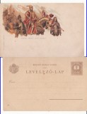 Iancu de Hunedoara - litografie, istorica