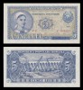 Romania, 5 lei 1952 UNC serie rosie