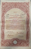 UNGARIA DATORIA PUBLICA 1000 KORONA COROANE JARADEKKOLCSON 1917 Stampila DF Arad, Europa