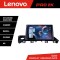 Navigatie Mazda 6 2018- Lenovo Kit-MAZDA6-18 8 core QLED 2K 12+256 360 Android Waze USB Navigatie Internet Youtube Radio CarStore Technology