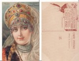Rusia- tipuri, femei- litografie,reclama biscuiti