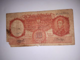 CY - 10 pesos 1956 Argentina